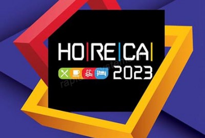 Σας περιμένουμε στη HORECA 2023! Σας περιμένουμε στη HORECA 2023!