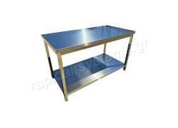 Τραπέζια εργασίας