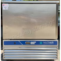 Μεταχειρισμένο shock freezer NUOVAIR 18 kg