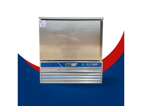Μεταχειρισμένο shock freezer NUOVAIR 18 kg