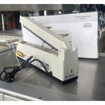 Θερμοκολλητικό σακούλας BUFFALO GJ459