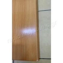 Επιφάνεια τραπεζιού Bolero 120x80cm