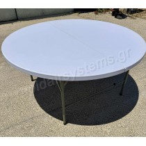 Τραπέζι catering πτυσσόμενο ροτόντα Bolero Round PE