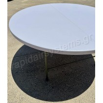 Τραπέζι catering πτυσσόμενο ροτόντα Bolero Round PE