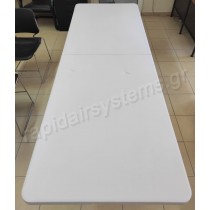 Τραπέζι catering πτυσσόμενο 2,5m Bolero CF375