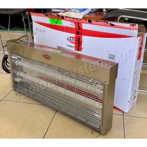Ηλεκτρική εντομοπαγίδα Eazyzap CE895-E