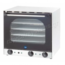 Επαγγελματικός κυκλοθερμικός φούρνος FRE 130788