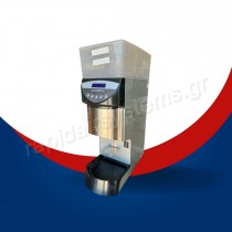 Μεταχειρισμένος Μύλος Καφέ Nuova Simonelli Mythos 220