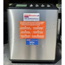 Επαγγελματική παγωτομηχανή Buffalo 2.0 Ltr