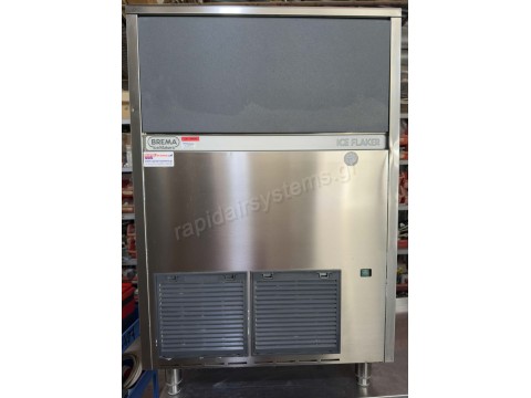 Παγομηχανή παγοτρίμμα BREMA GB 1555Α-Q 150kg/24hr
