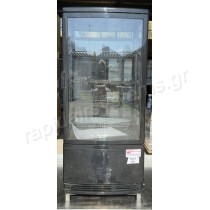 Επαγγελματικό ψυγείο βιτρίνα συντήρηση POLAR DP288