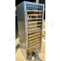 Συντηρητής  κρασιών 2 ζωνών POLAR GG763-E