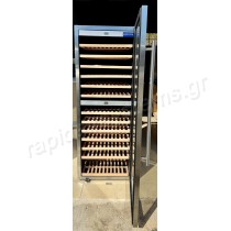 Συντηρητής  κρασιών 2 ζωνών POLAR GG763-E
