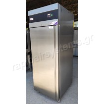 Επαγγελματικό ψυγείο θάλαμος κατάψυξης όρθιο MULTINOX 