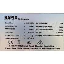 Επαγγελματικό ψυγείο πάγκος συντήρησης Rapid Air System RGN2100TN