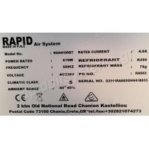 Επαγγελματικό ψυγείο πάγκος κατάψυξης Rapid Air System RGN4100BT