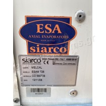 Μεταχειρισμένος εξατμιστής SIARCO ESAM 726